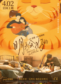 老头疯狂上下耸动呻吟视频